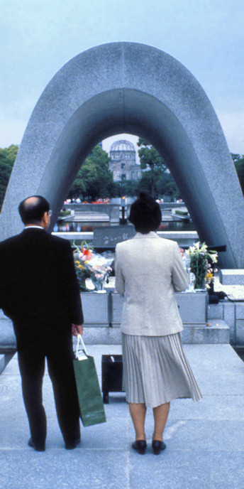 Hiroshima_18_PeacePark_g_4000V.jpg