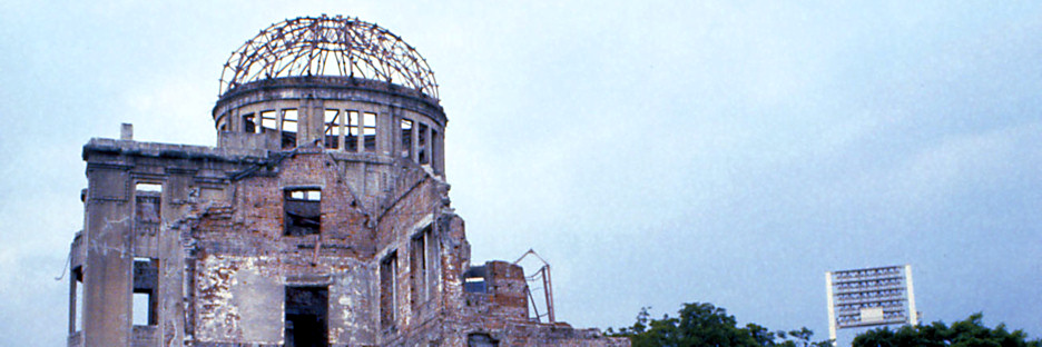 Hiroshima_10_PeacePark_4000.jpg