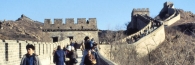 GreatWall_13_g_4,200
