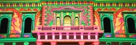 Institute_4343