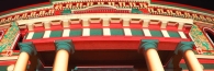 Institute_4367