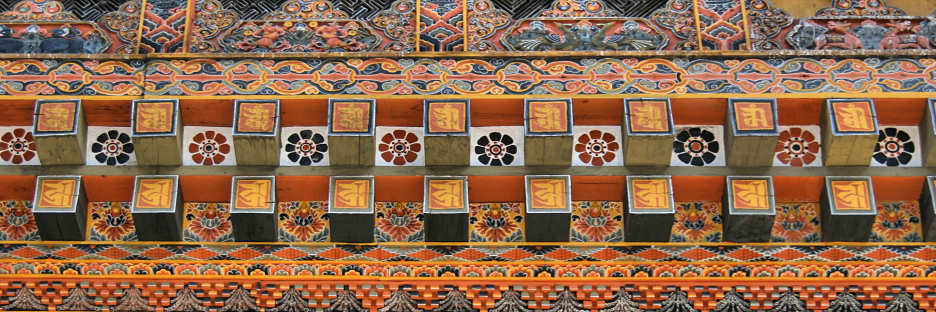 Bhutan_PunakaDzongPlus_8397.jpg