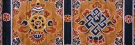 Bhutan_Paro_9372