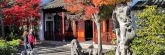 Vancouver_ChineseGarden_0478