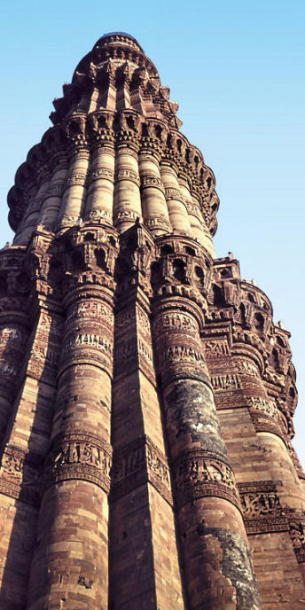 QutabMinar_4_Minaret_v.jpg