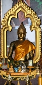 Thailand_TigerTemple_9739