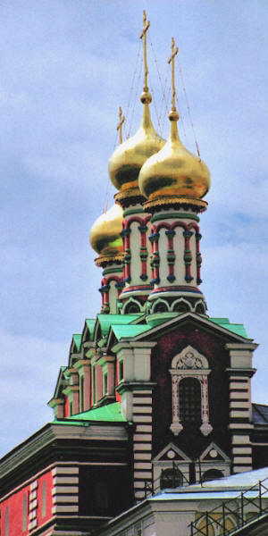 KremlinInside20D.jpg
