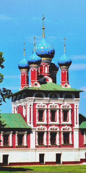 Uglich5B.jpg
