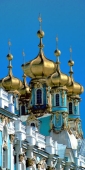 CatherinePalace16