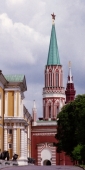 KremlinInside14