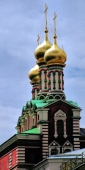 KremlinInside20D