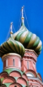 StBasil's5D