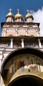 TheHolyGate2