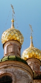 Uglich28