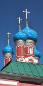 Uglich_0360bw-01