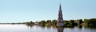Kalyazin1